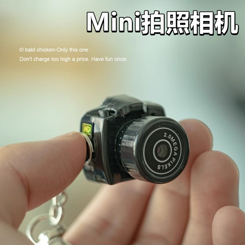 [Free Shipping] Mini Small Camera with High Pixels That Can Take Pictures, High-Definition Digital Mini Small Kidsren's Camera Toy