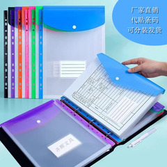 国境を越えた11穴縦型A4スナップボタン付き透明ファイルバッグPPオフィス収納ファイルフォルダ大容量分類ルーズリーフバッグ