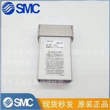 SMC高分子式空气干燥器IDG3-02/IDG3H-02/IDG3-02B/IDG3H-02B