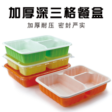 һ���ԲͺмӺ����������ĸ�ָ��ײ�����u�;߿�ʹ���Ў��w