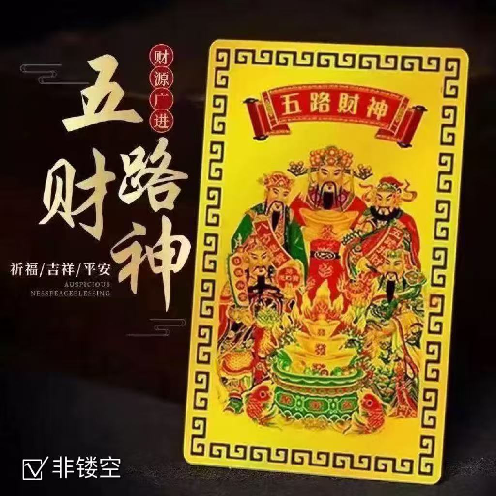 微信图片_20251204103639_2392_24