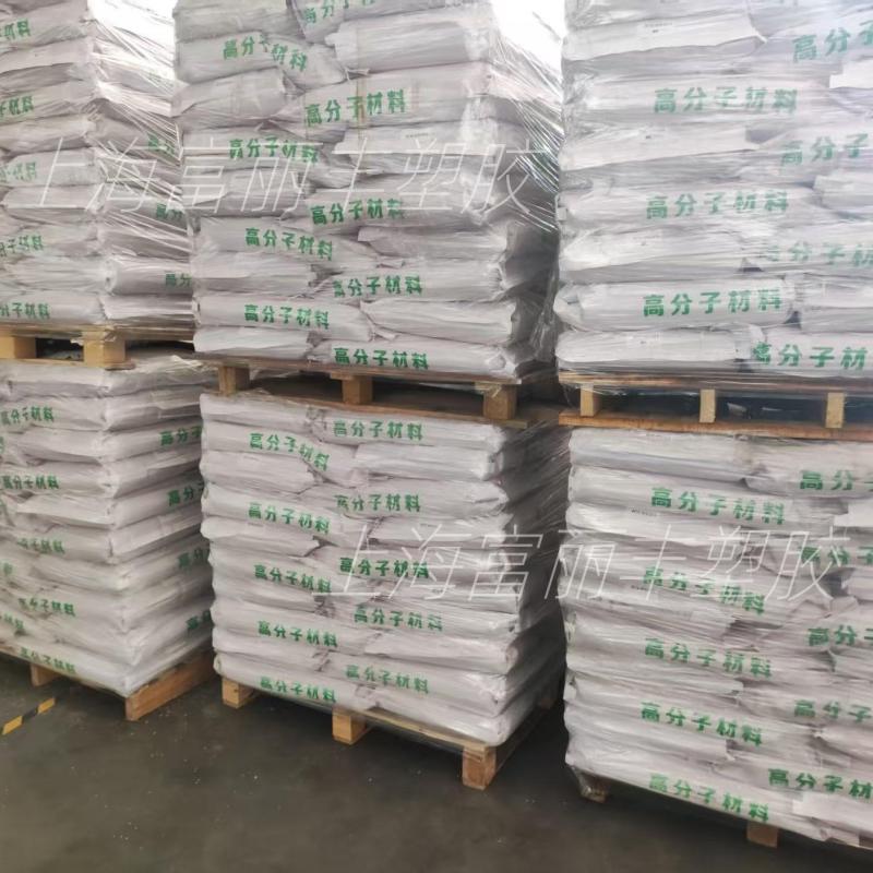 PETG国産PETG離型母粒離型助剤流動助剤融合不層爽やか助剤|undefined