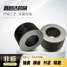 S׏Sֱǘ20*25*38S r ܈C׮