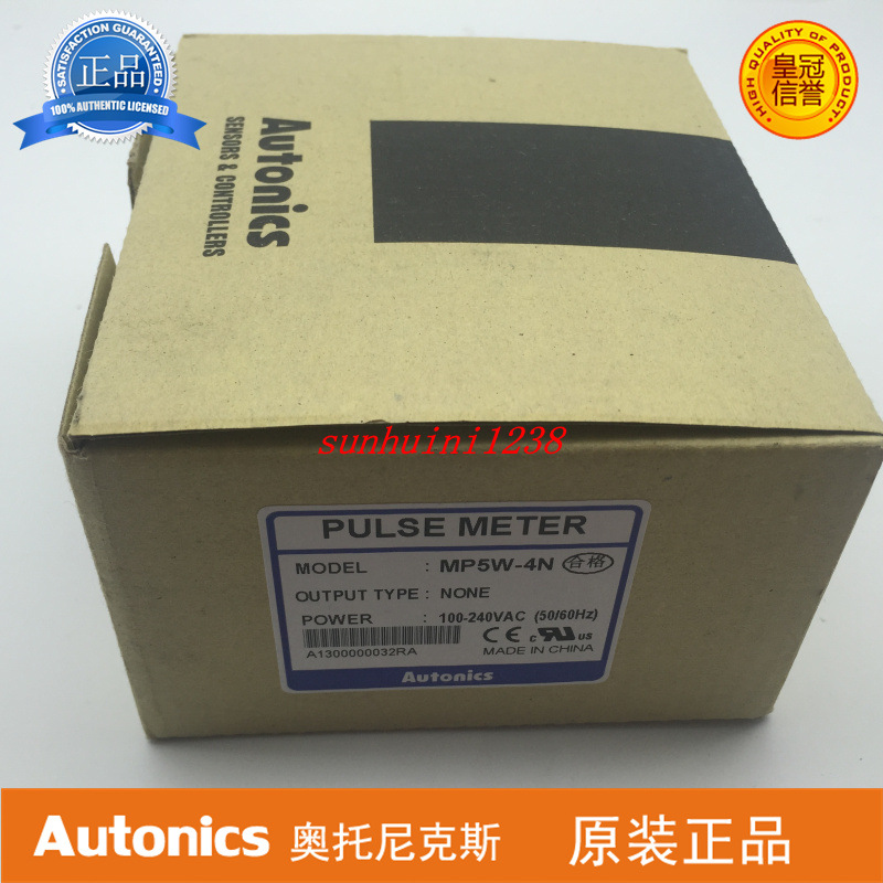 [New Original Authentic] Autonics Pulse Meter Tachometer Mp5W-4N Fake One Penalty Ten