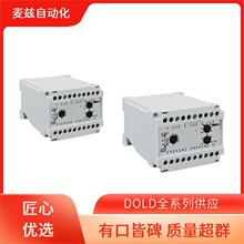 ��� DOLD �̵��� BA9043/003 3AC50-400HZ 440V 0 ϵ��ֱ��