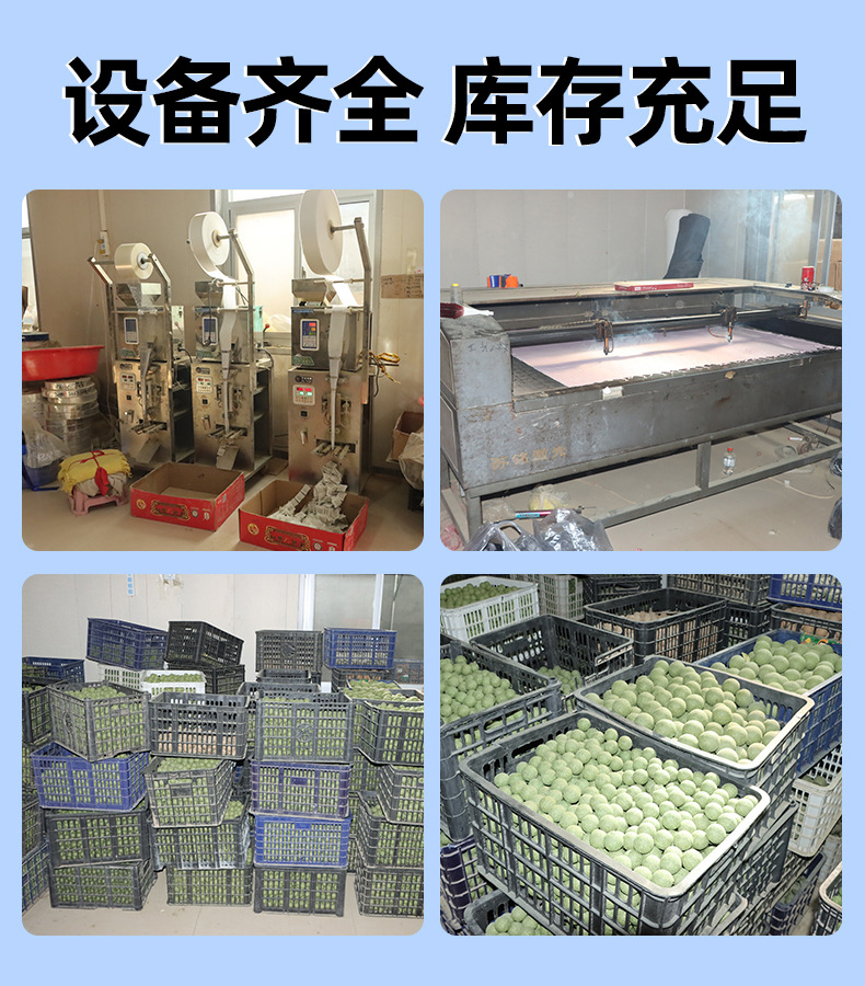 详情_02.jpg