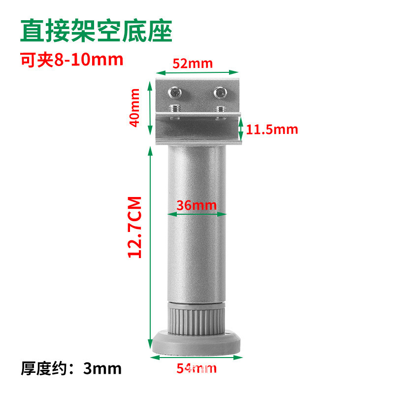 可调节户外阳台种植箱配件玻璃夹瓷砖菜池固定夹配件瓷砖花盆卡扣|undefined