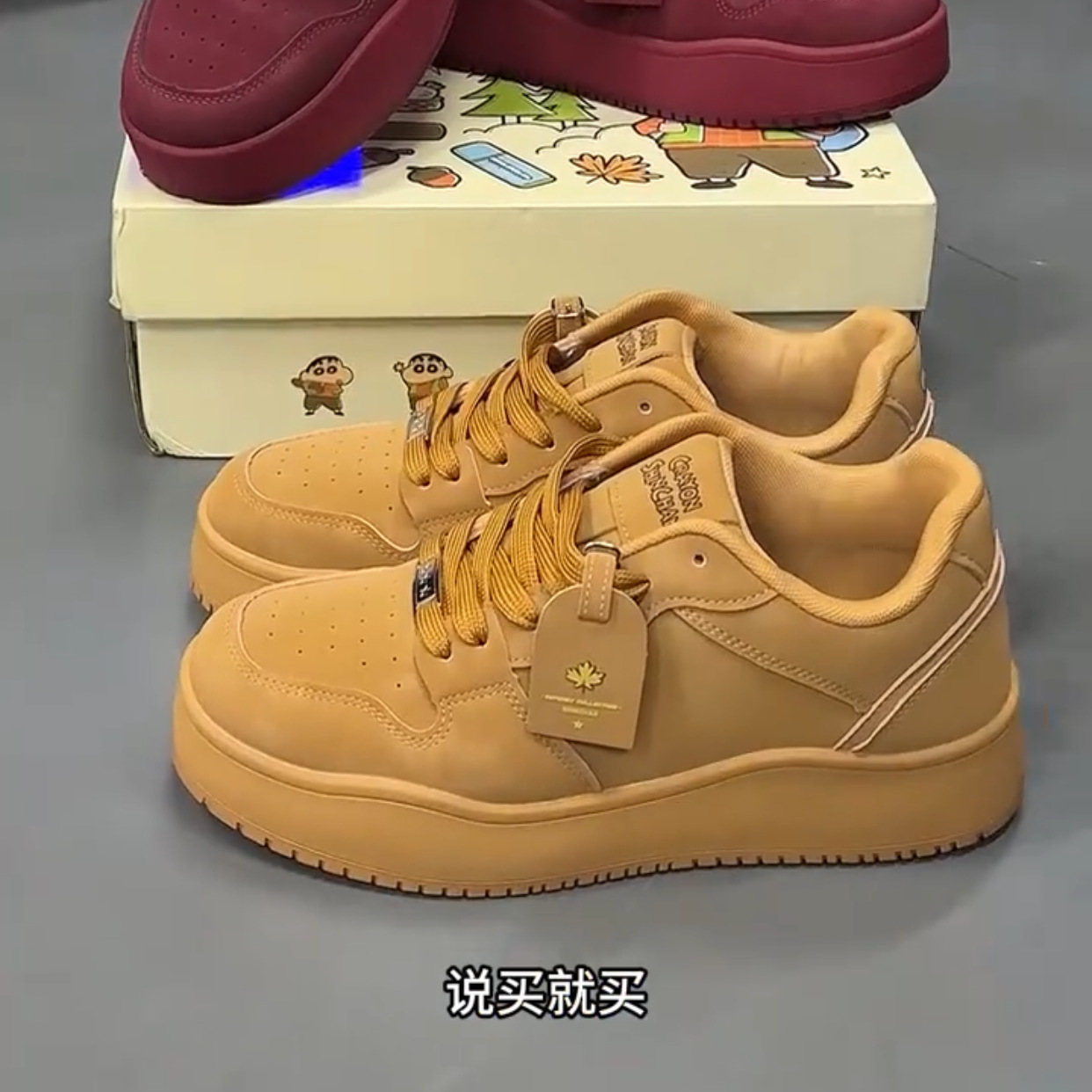 商品图