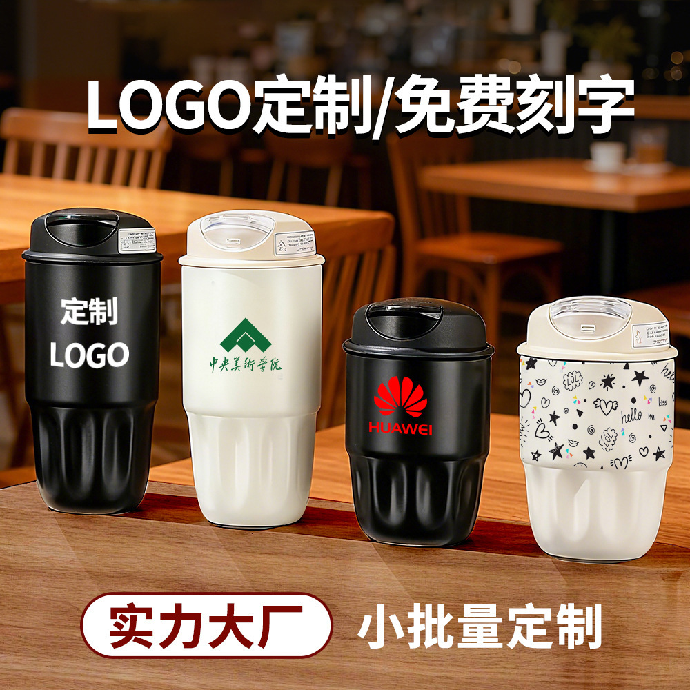 316 Stainless Steel Coffee Cup, Popular Petal Cup, High-Value Dual-Use Drinking Cup, Mini Car-Mounted Insulated Cup