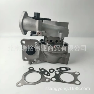14411-3Xn3A Ssangyong Engine Turbocharger Solenoid Valve Turbo Electronic Actuator Bv40 Nissan