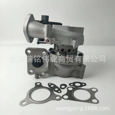 14411-3Xn3A Ssangyong Engine Turbocharger Solenoid Valve Turbo Electronic Actuator Bv40 Nissan (Supercharger)