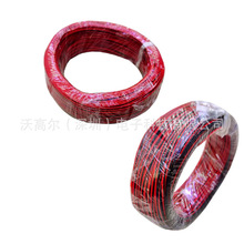 PVC���ž��͉�LED���l�B�Ӿ��Դ����2/3/4/5/6Pin�K��1007 22AWG
