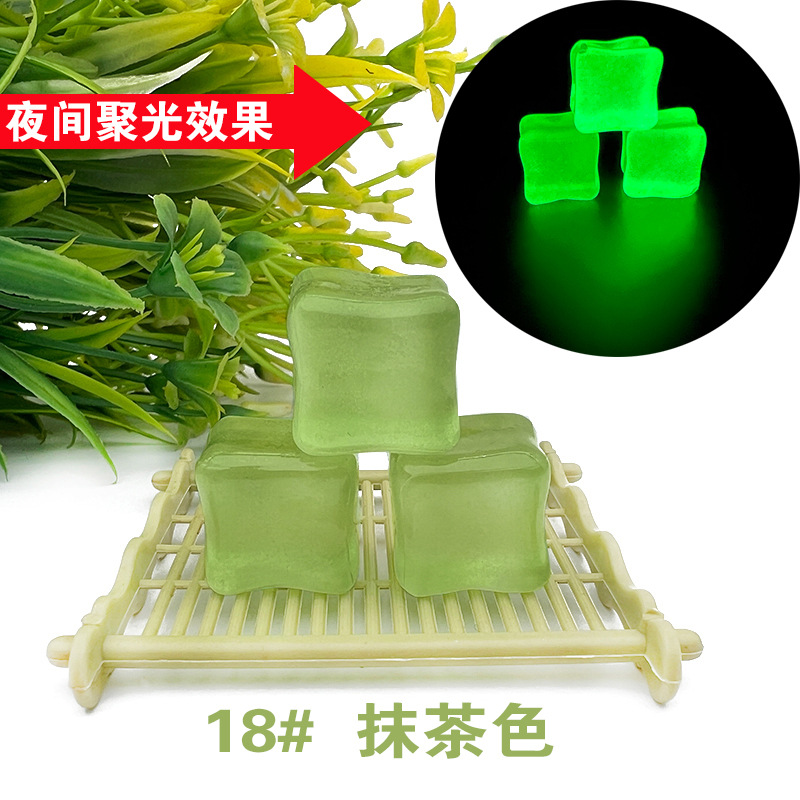 【Night Light】 Matcha Green