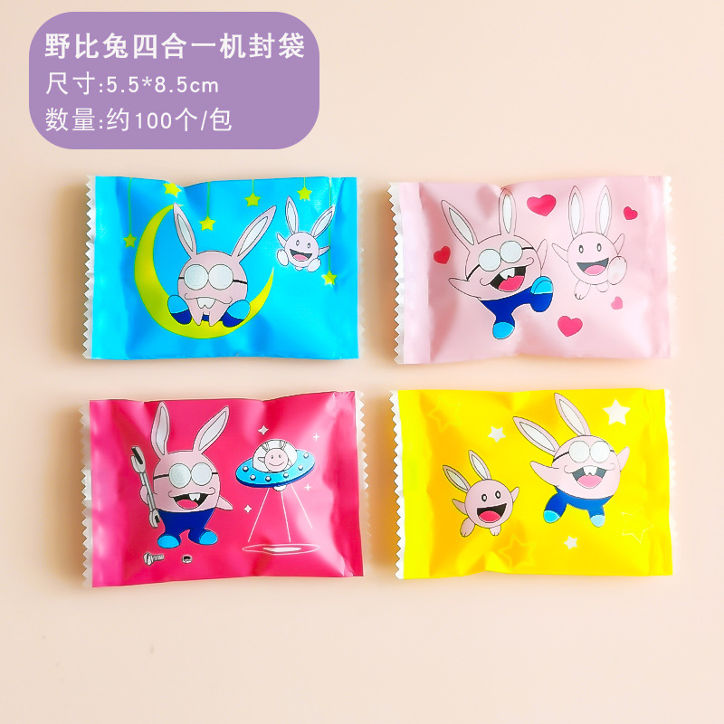 Bolsa sellada a máquina; conejo salvaje cuatro en uno 5.5*8.5; material compuesto
