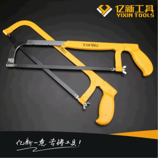Manufacturer Wholesale 12inch Metal Handle Hacksaw Frame Fixed Adjustable Saw Bow Multi-Purpose Quick-Installation Hacksaw Frame