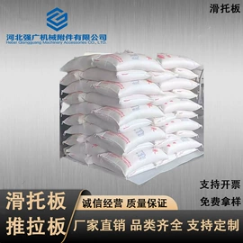 通用配件;手轮;其他储运设备