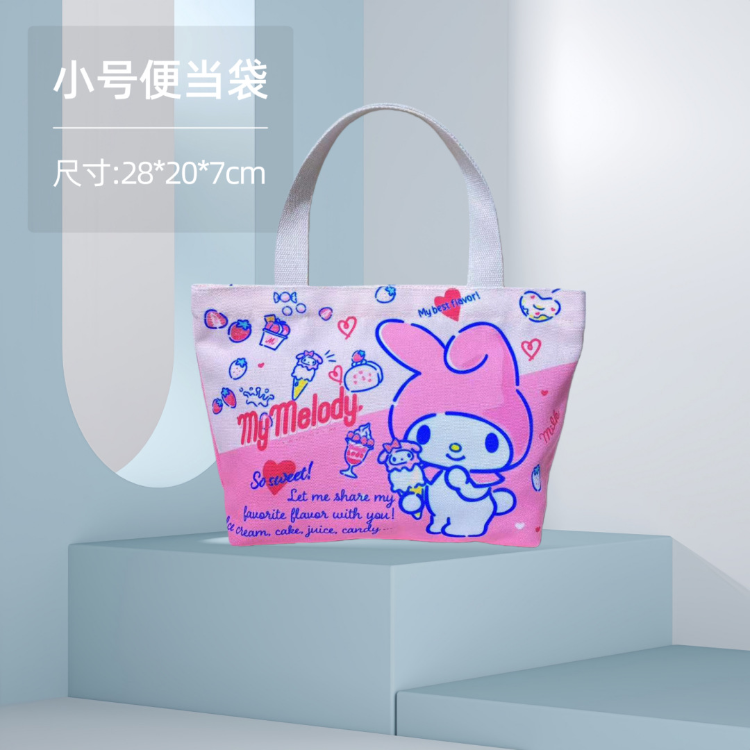 Bolsa de almuerzo pequeña, bolsa de lona, bolso de mano con dibujos animados de anime, bolsa de almacenamiento, bolso pequeño, regalo