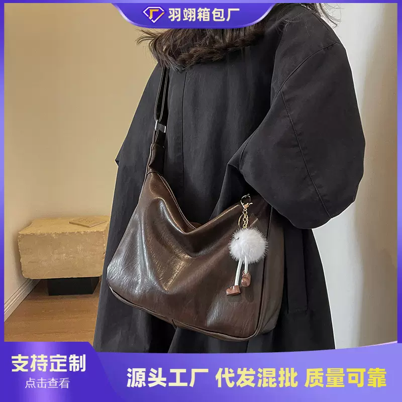 复古百搭包包女托特包大容量秋冬可斜挎2023新款时尚单肩包通勤包