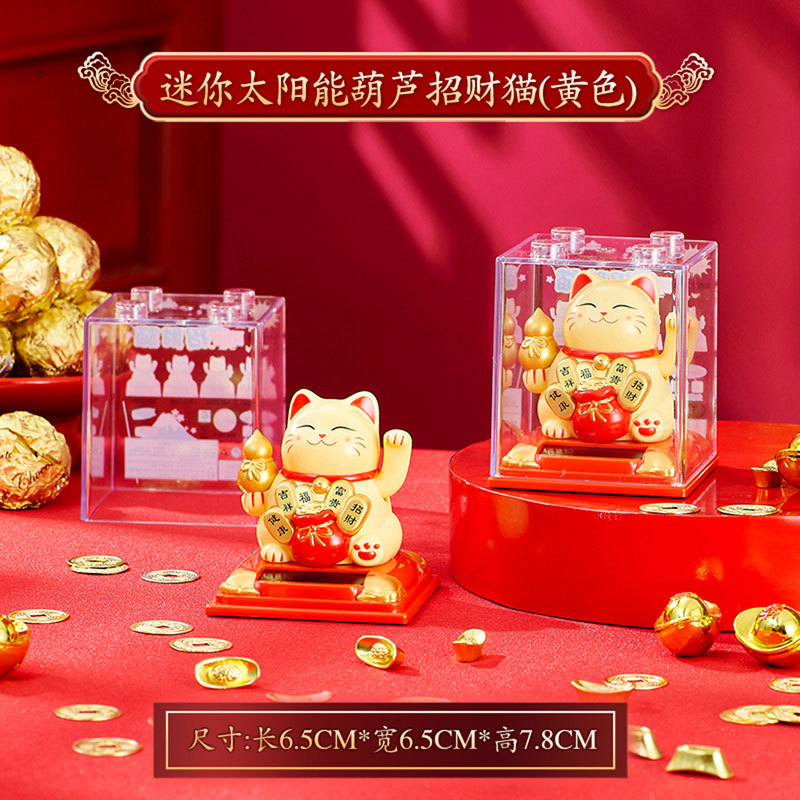 Gato de la suerte solar pequeño gato de la mano de la energía de la luz gato mini gato interior del coche regalo de la oficina decoración de apertura