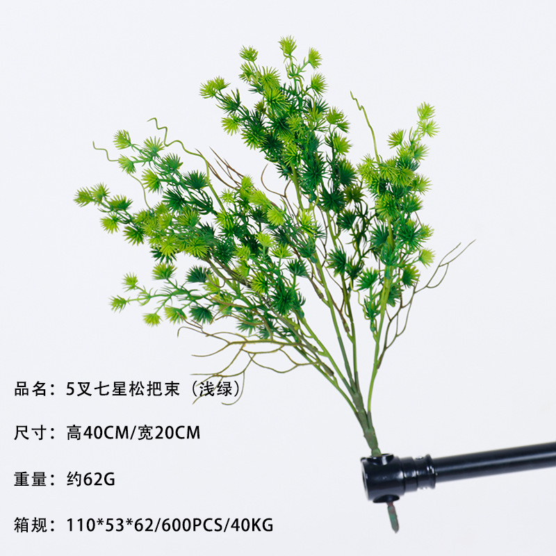 Nuevo modelo de plantación verde de boda floral de bosque 5 horquilla de mano mano de haz de accesorios de fotografía adornos decorativos para el hogar arreglos de flores plantas falsas