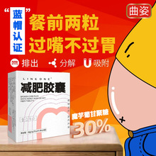 ��ܿ����ʳ��άƬ̼ˮ��ʳƷ������Ƭ����Ԫ����������ѹƬ�ǹ�