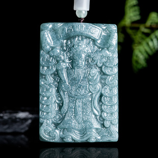 Natural A Jade Blue Water God of Wealth Pendant Tongcai Ice Jade Men's and Women's Pendant Yu Pei Sihui Jade Wholesale