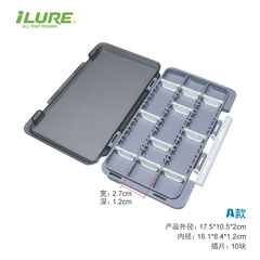 Airlua XD-63 bait box, lure box, micro object box, fly bait box, rock fishing accessories box, sequin box