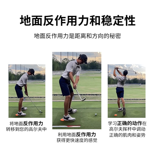 Miller golf center of gravity mat power mat golf swing center of gravity training mat golf supplies