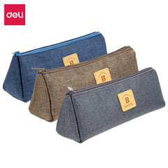 Deli pencil bag student large capacity storage bag simple bag multifunctional student box pencil case stationery bag wholesale