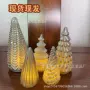 圣诞节节日跨境新品摆件