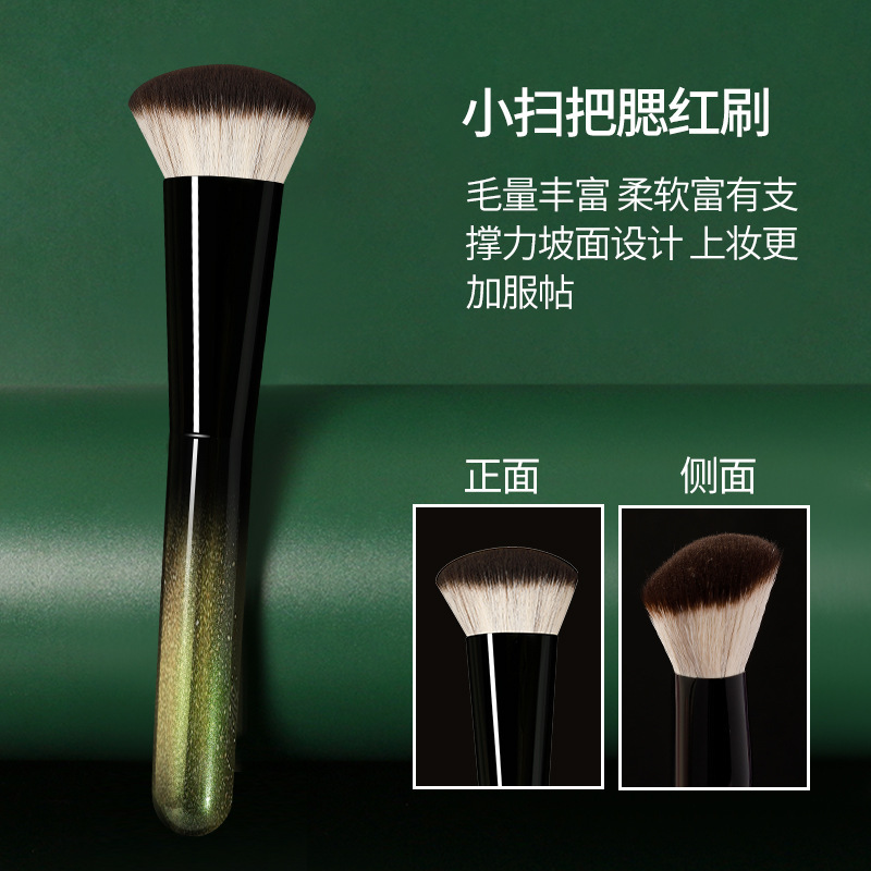 明星同款幻影系列24支组合套刷初学者柔软便携组合化妆刷一件代发|undefined