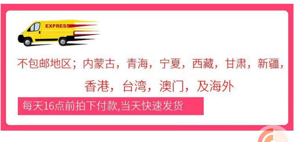 微信图片_20240713090122