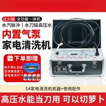 ϹS4ϴC๦һwCߜظ߉坍C{ϴO