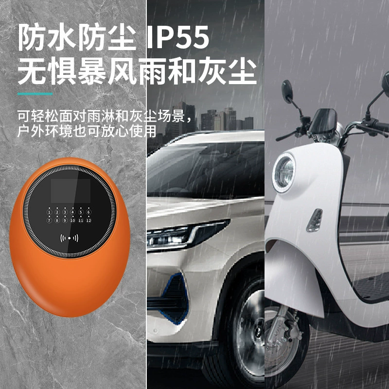 Электрический двухколесный 10-дорожный 12-дорожный аккумуляторный аккумуляторный корпус сваи на открытом воздухе не деформируется и не меняет цвет в течение пяти лет