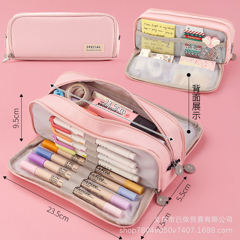 Bolsa de bolígrafo de gran capacidad para estudiantes de primaria simple serie de macarón bolsas de bolígrafo de separación multicapa multifuncional caja de papelería de alto valor facial