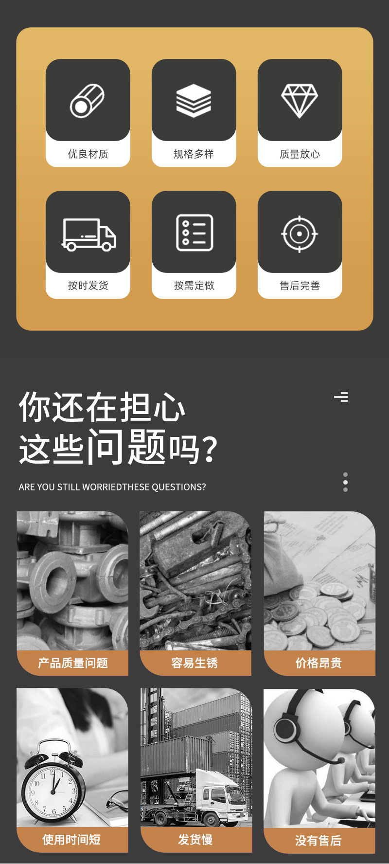 详情_02.jpg
