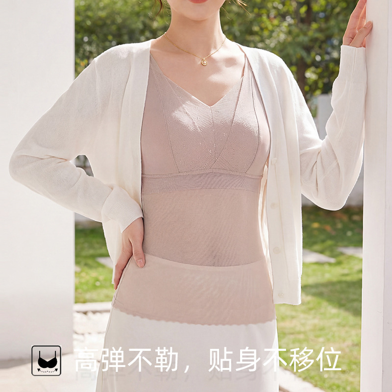 New Style Seamless V-Neck Vest for Women 8808 Glossy Satin Spliced Mesh Fixed Cup Silk Skin-Nourishing Base Layer