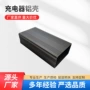耐高温工业各种6063铝壳