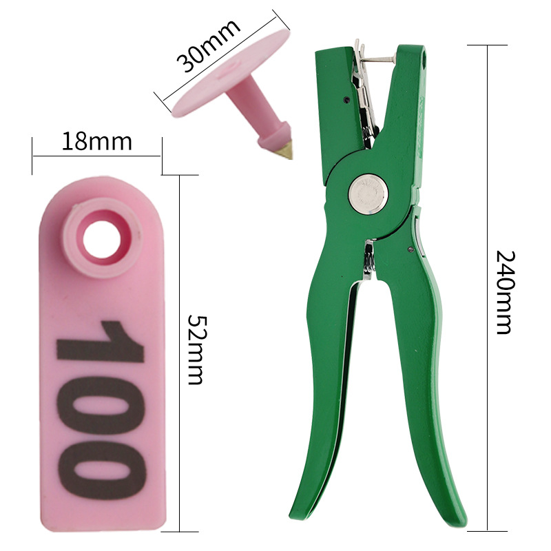 Ovejas etiqueta siete-color PE anti-caída de oído número placa veterinaria oído etiqueta alicates conjunto completo de equipo de identificación de cría de animales láser con palabras