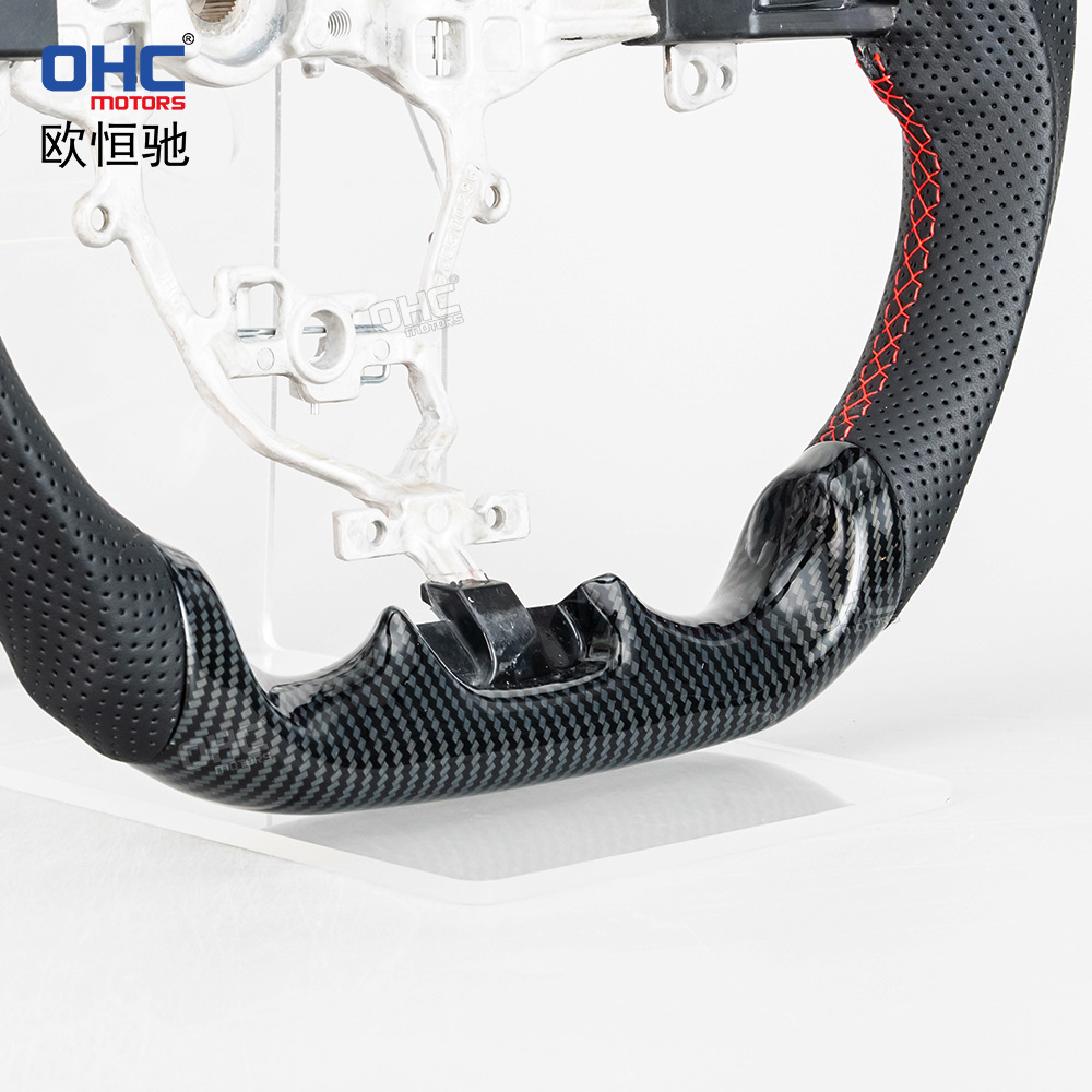 Suitable for 18-24 Models of Suzuki Swift, Imitation Carbon Fiber Steering Wheel Modification and Upgrade