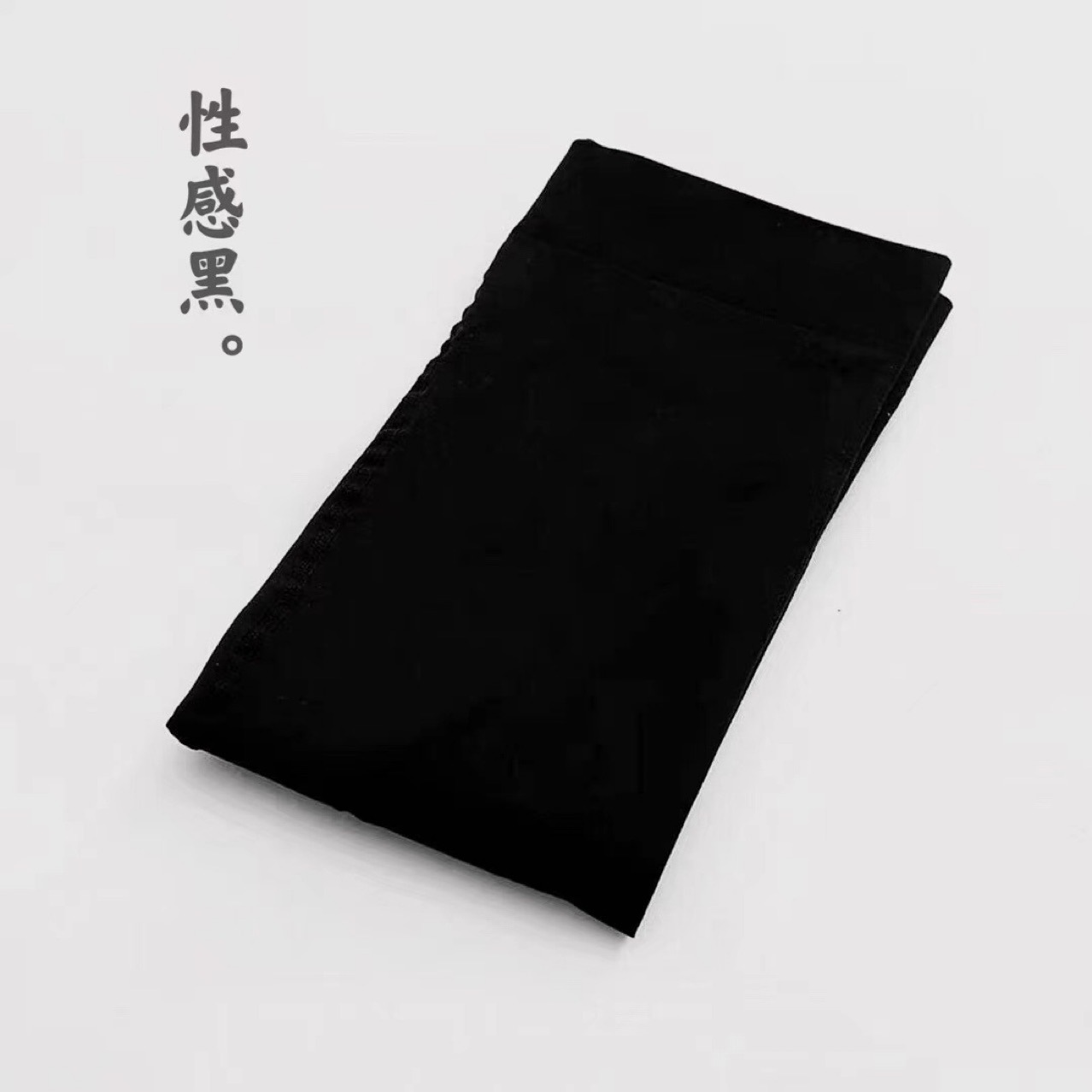 O1CN01XNeEkM1Vk49dnz6Ny_!!2212