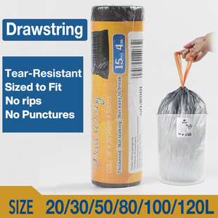 Cross-border foreign trade drawstring garbage bag point-break automatic closing Amazon shrimp garbage bag explosion spot