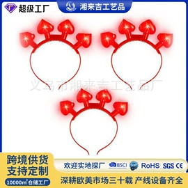 节庆用品;圣诞装饰品;化妆服饰道具