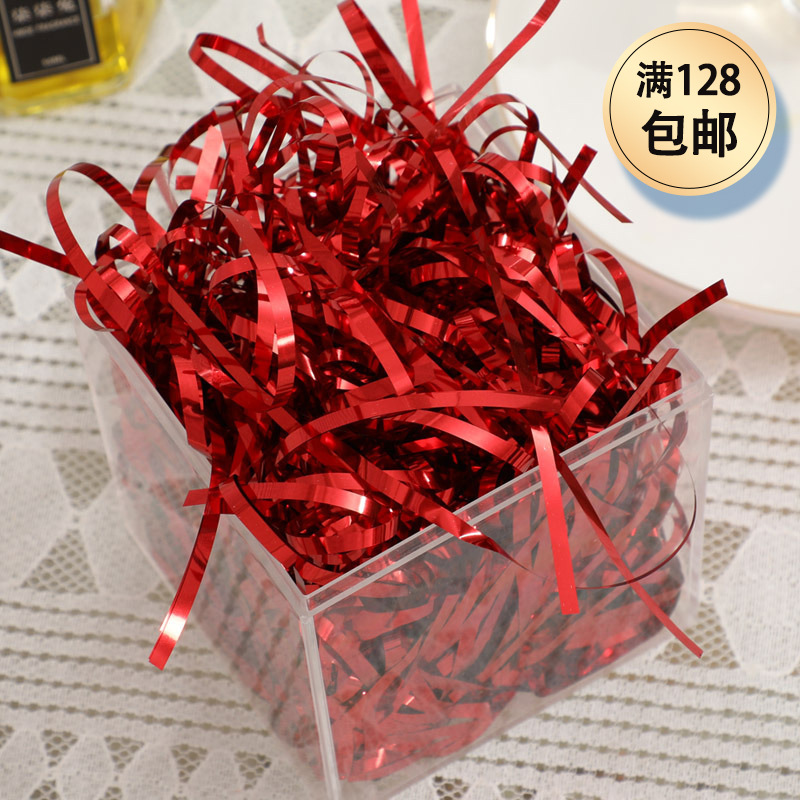 Glitter colorido papel desmenuzado DE LA AFIA seda caja de regalo accesorios caja de regalo decoración relleno grande al por mayor