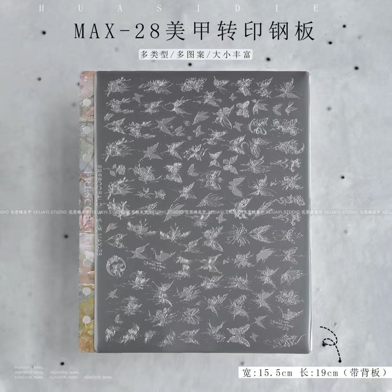 Popular Nail Art Printing Steel Plate with Back Plate Kt Cat Butter Bear Plaid Star Transfer Steel Plate Manicure Tool