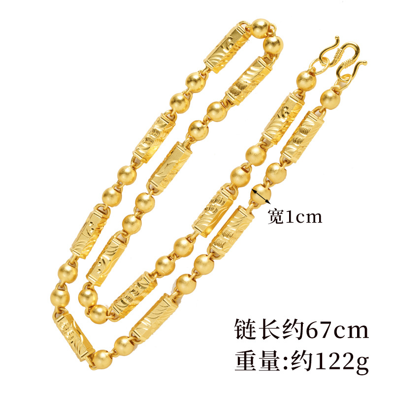 Chain de cuentas de bambú de oro de oro vietnamita masculino de aleación de cobre no se desvanece durante mucho tiempo cadena de patrón retro Yiwu fábrica al por mayor