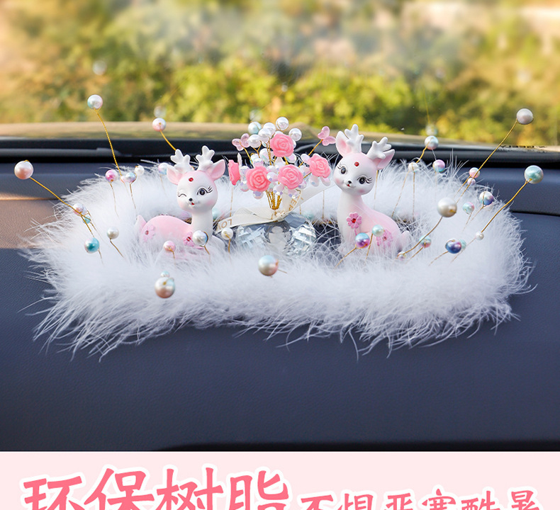 New online celebrity couple deer car decoration car cartoon cute diamond deer starry feather pad rose decoration