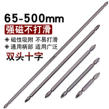 �L���^���Lʮ��늄��ݽz���������^���b���L����Ӳ��500m�L���^