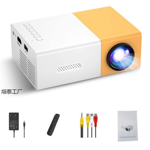 A Micro Mini Projector Home Small Portable Projector Hd 1080 Yellow and White Machine Y