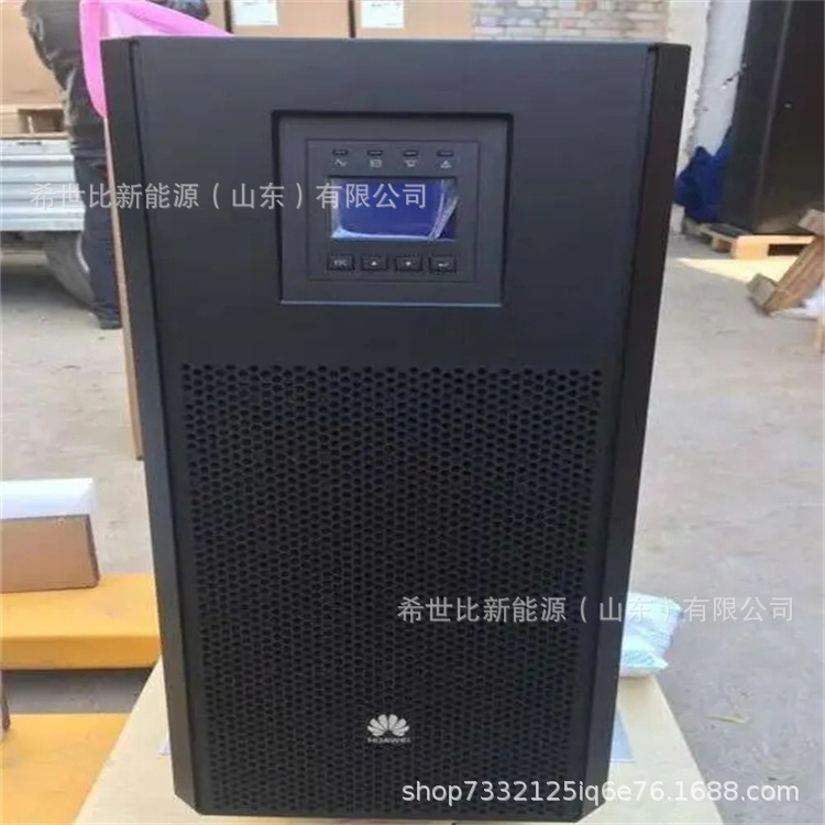 华为UPS电源UPS2000-A-1KTTS1KVA/800W标机内置电池在线式高频机